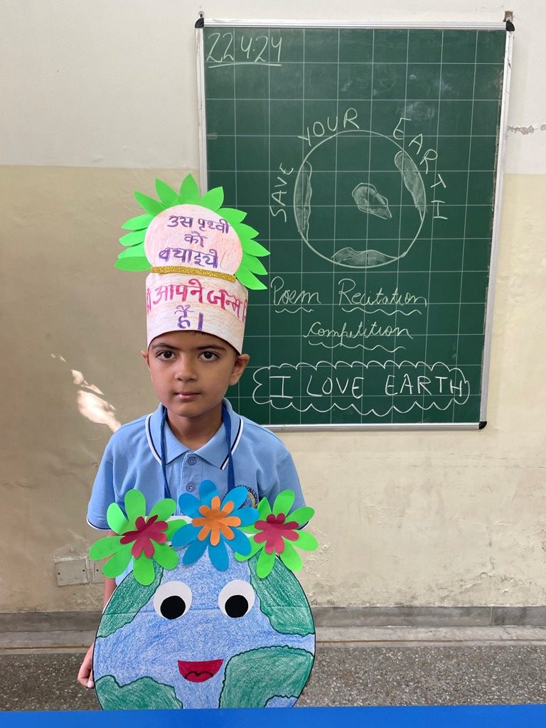 Earth Day Activity | Grade 1