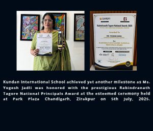 Award