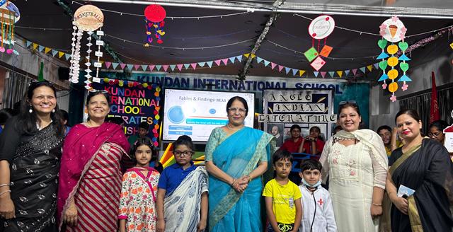 English Master Quiz Finale