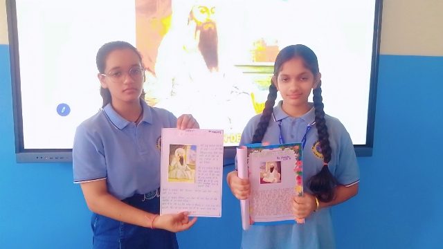 Punjabi Activity