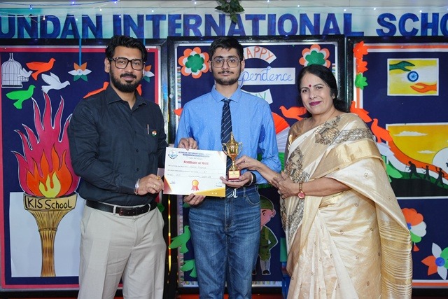 Award & Independence Day Ceremony