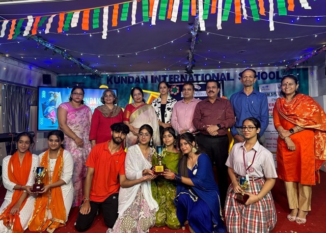 Inter School Competition | Independence Day