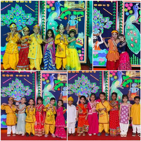 Janamashtami Celebration | kindergarten