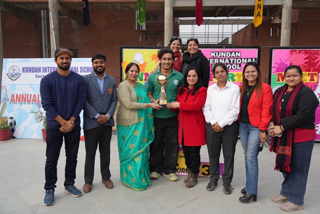 Annual Athletic Meet 2025 | Award Ceremony